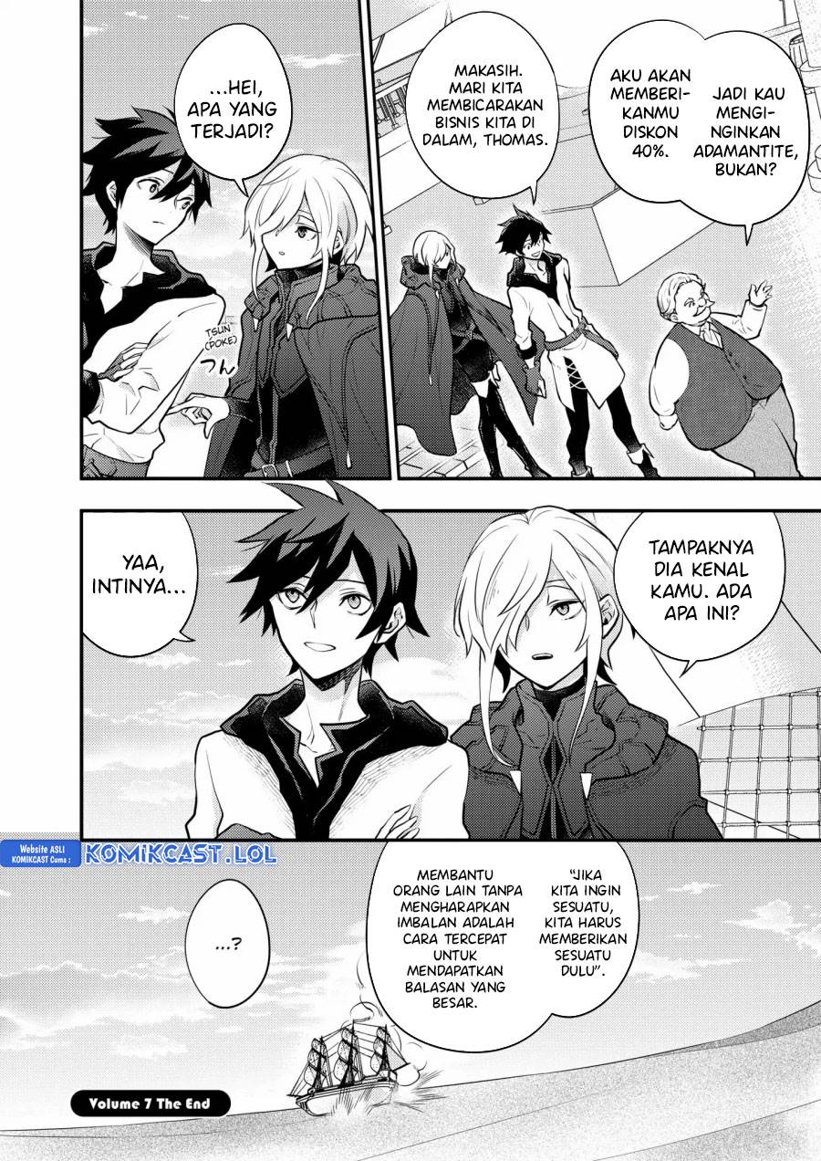 yuusha-yamemasu - Chapter: 37.5