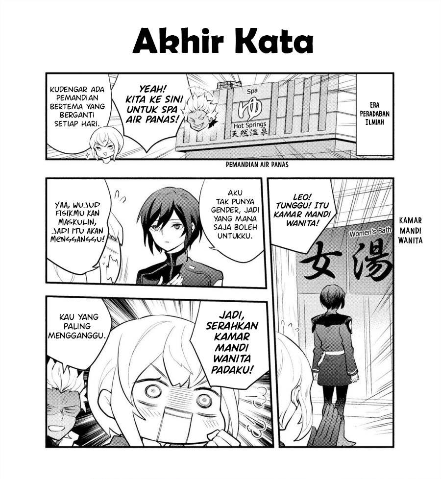 yuusha-yamemasu - Chapter: 37.5