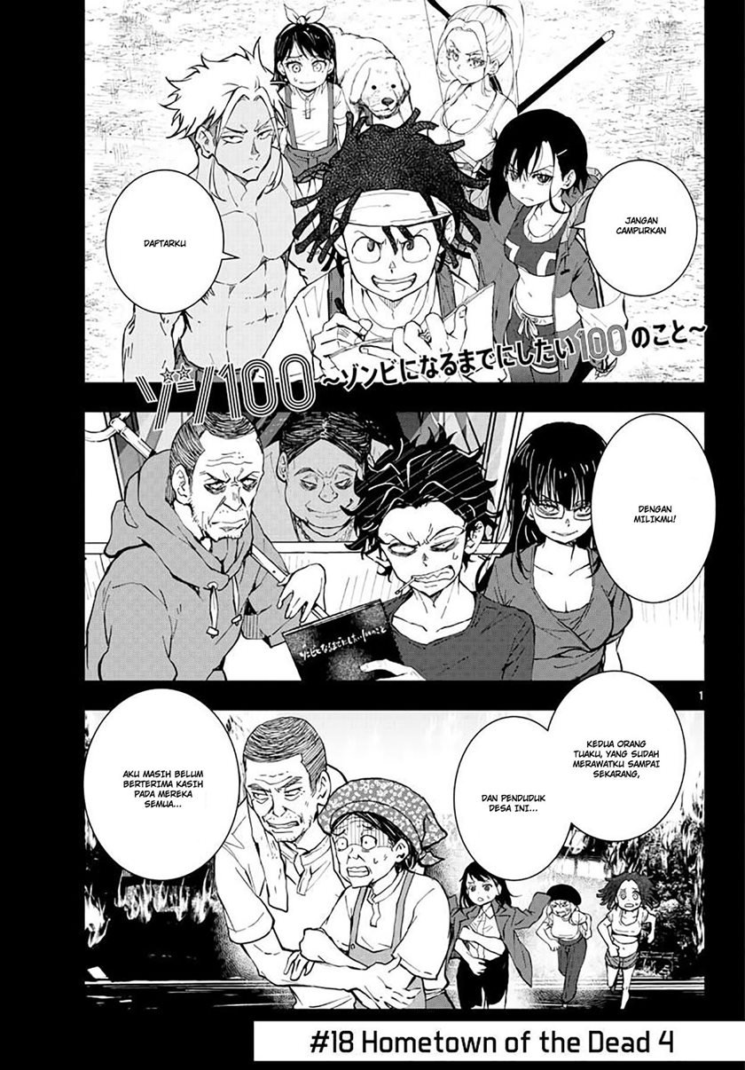 zombie-100-zombie-ni-naru-made-ni-shitai-100-no-koto - Chapter: 18