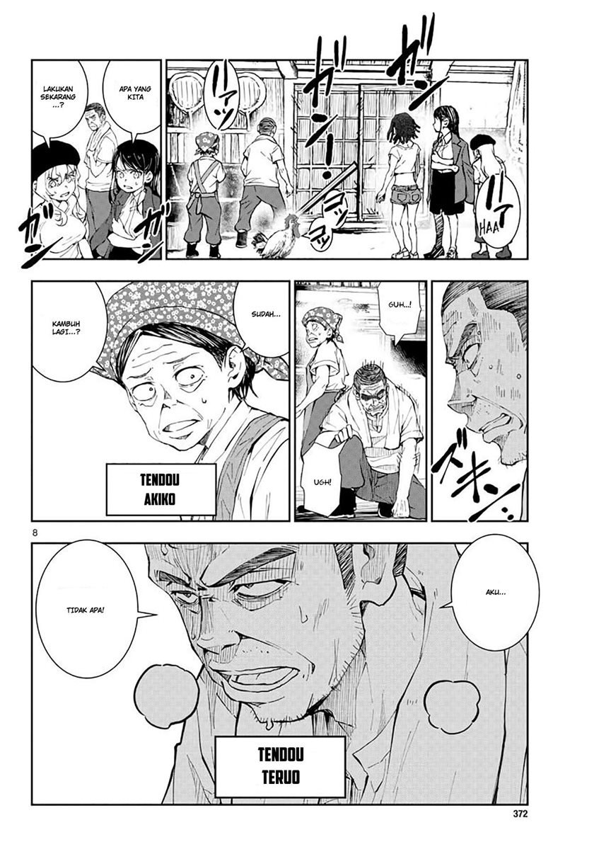 zombie-100-zombie-ni-naru-made-ni-shitai-100-no-koto - Chapter: 18