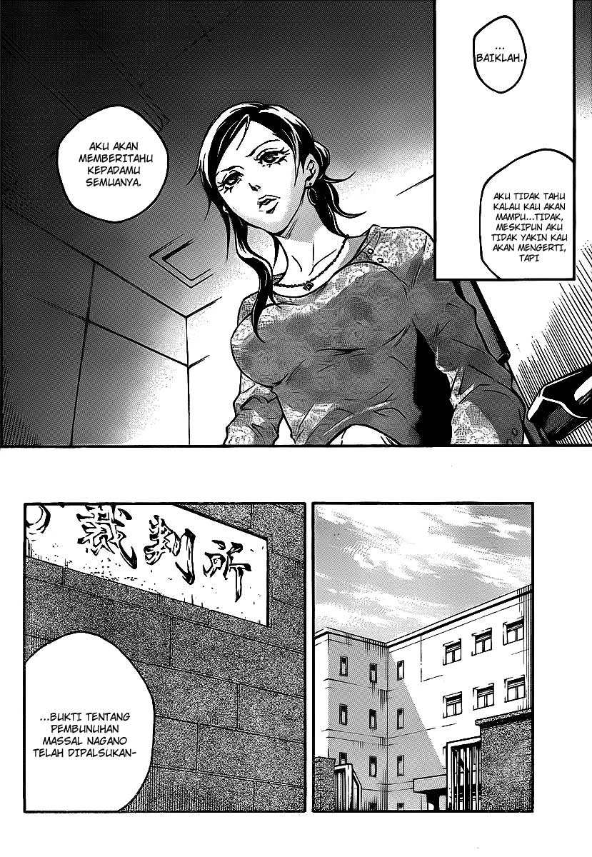 deadman-wonderland - Chapter: 40