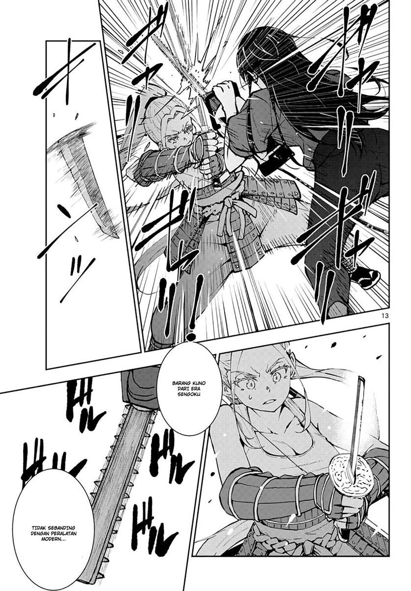 zombie-100-zombie-ni-naru-made-ni-shitai-100-no-koto - Chapter: 18
