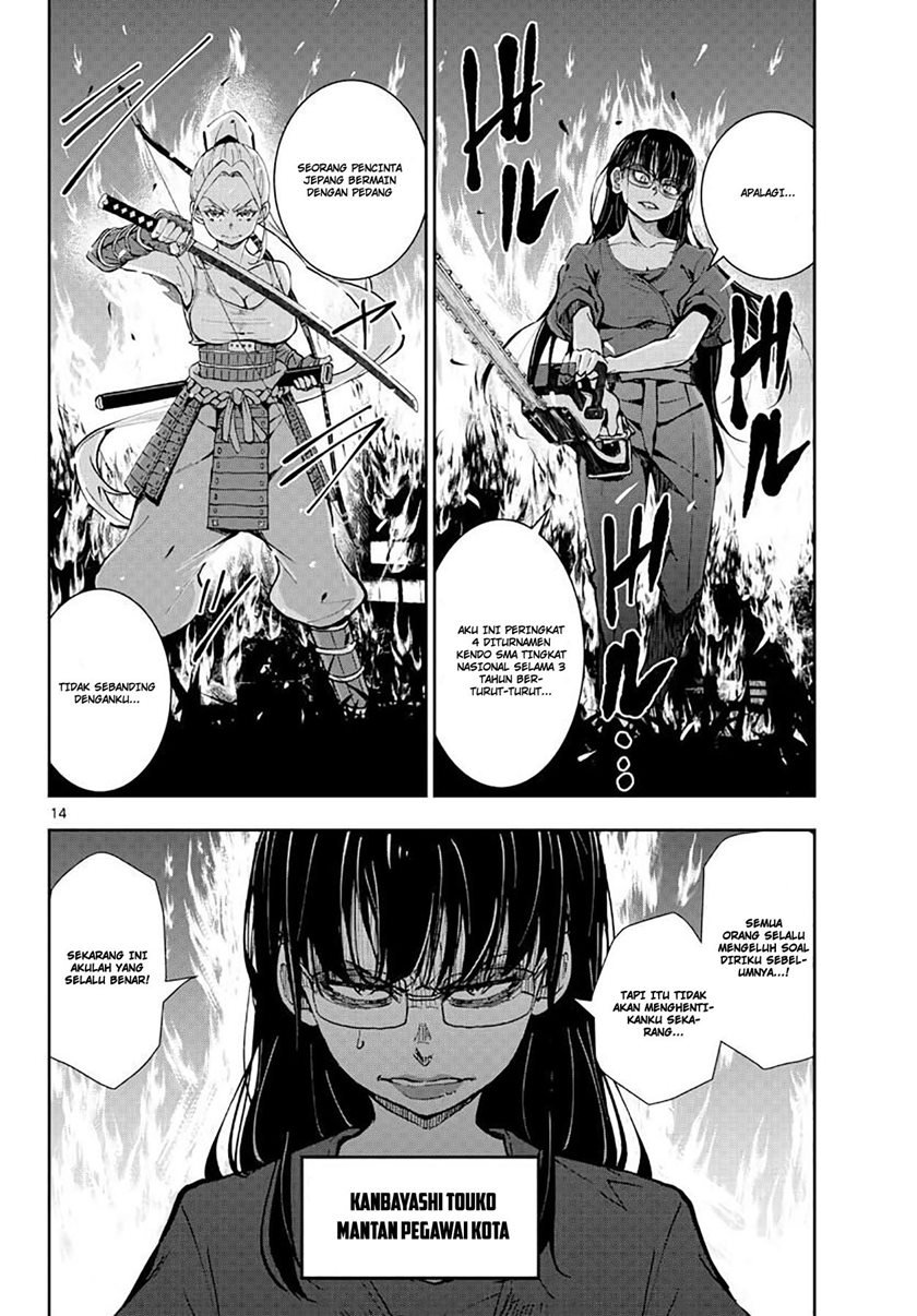 zombie-100-zombie-ni-naru-made-ni-shitai-100-no-koto - Chapter: 18