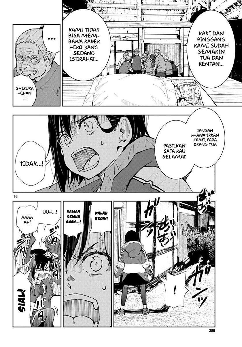 zombie-100-zombie-ni-naru-made-ni-shitai-100-no-koto - Chapter: 18