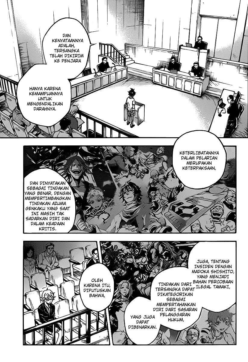 deadman-wonderland - Chapter: 40