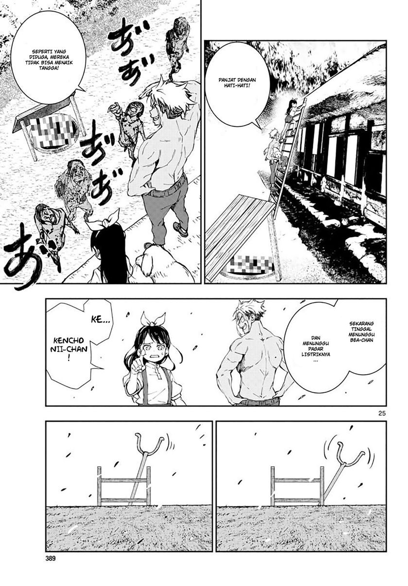 zombie-100-zombie-ni-naru-made-ni-shitai-100-no-koto - Chapter: 18