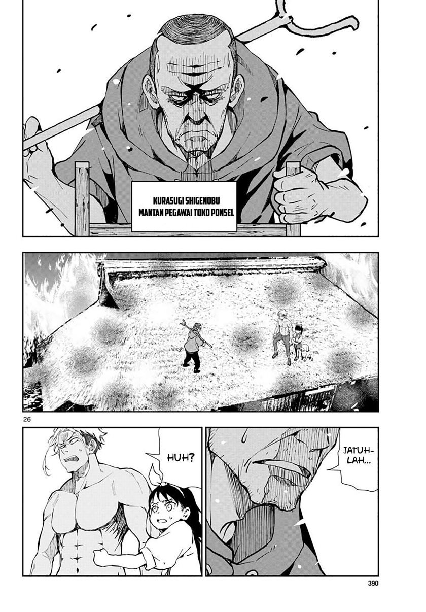 zombie-100-zombie-ni-naru-made-ni-shitai-100-no-koto - Chapter: 18