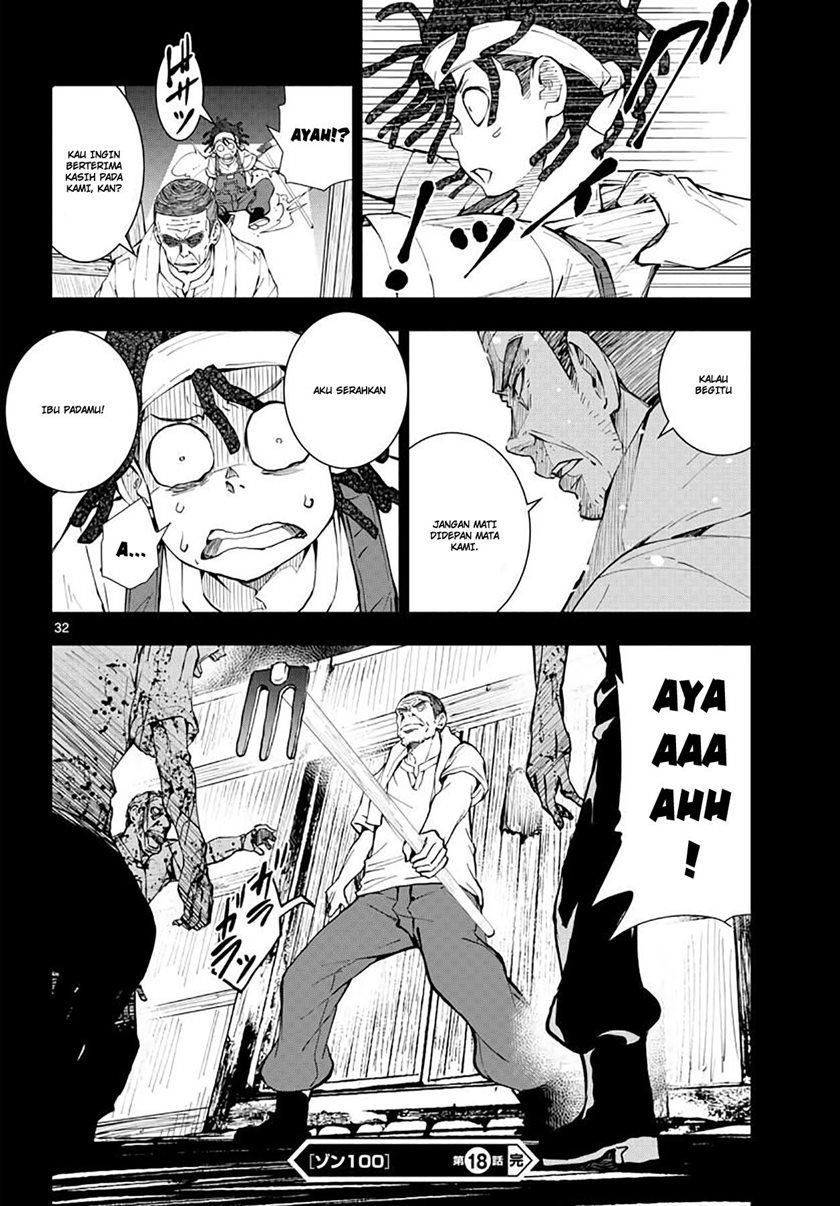 zombie-100-zombie-ni-naru-made-ni-shitai-100-no-koto - Chapter: 18