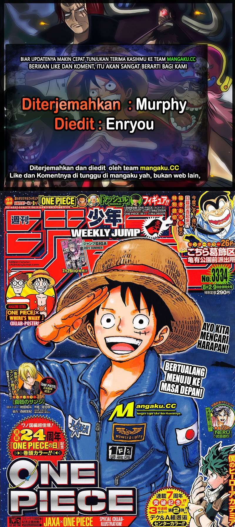 one-piece-id - Chapter: 1019