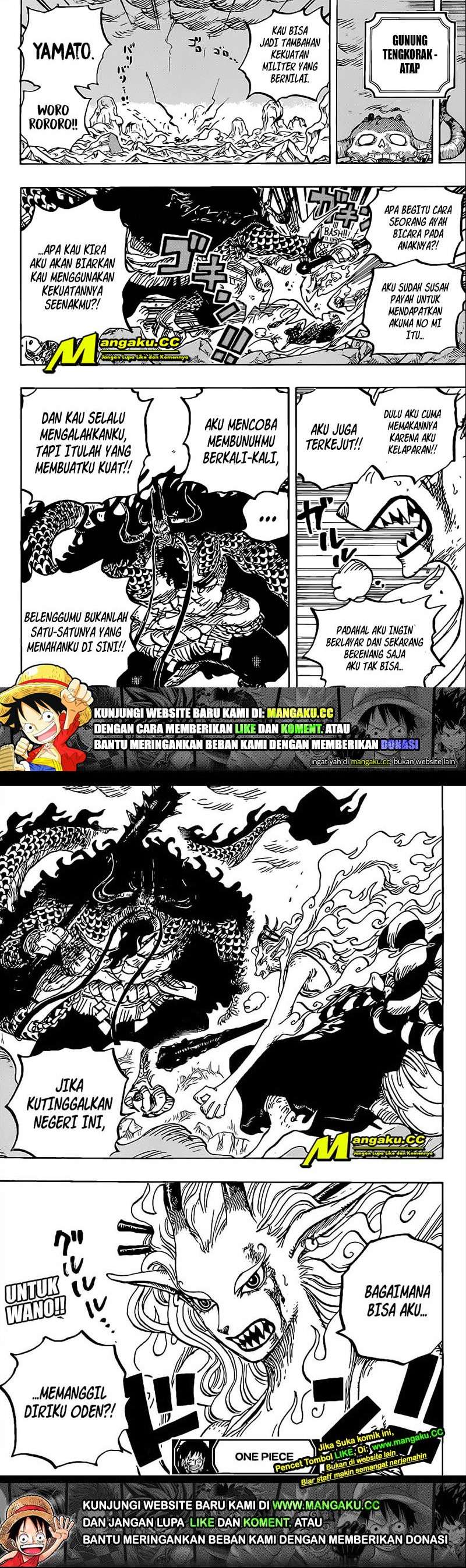 one-piece-id - Chapter: 1019