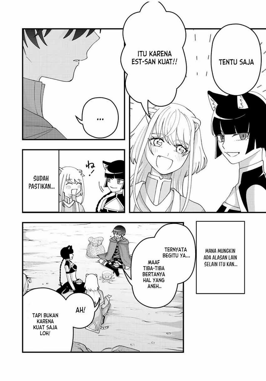 tsuihou-suru-gawa-no-monogatari - Chapter: 13