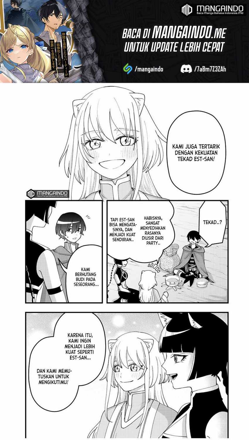 tsuihou-suru-gawa-no-monogatari - Chapter: 13