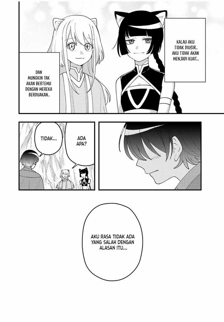 tsuihou-suru-gawa-no-monogatari - Chapter: 13