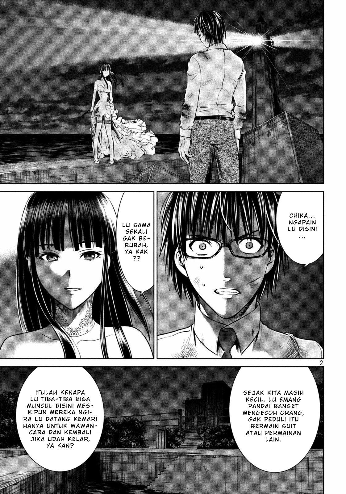 satanofani - Chapter: 31