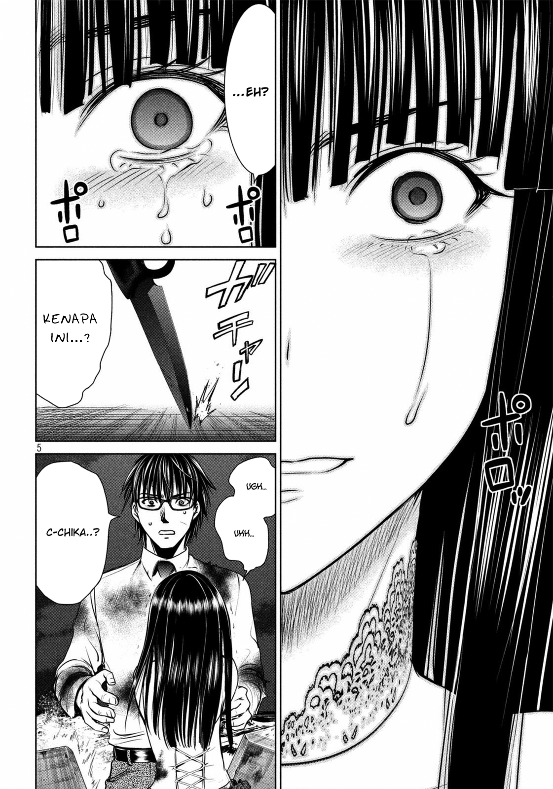 satanofani - Chapter: 31