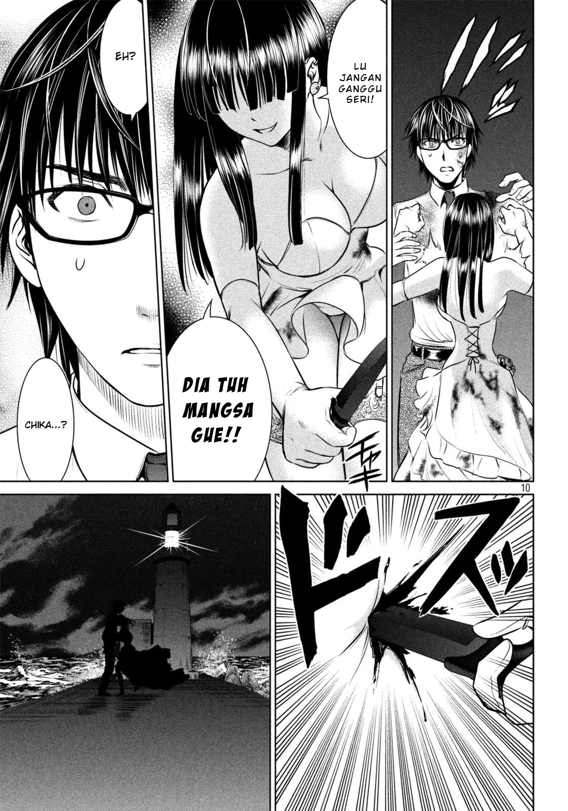 satanofani - Chapter: 31