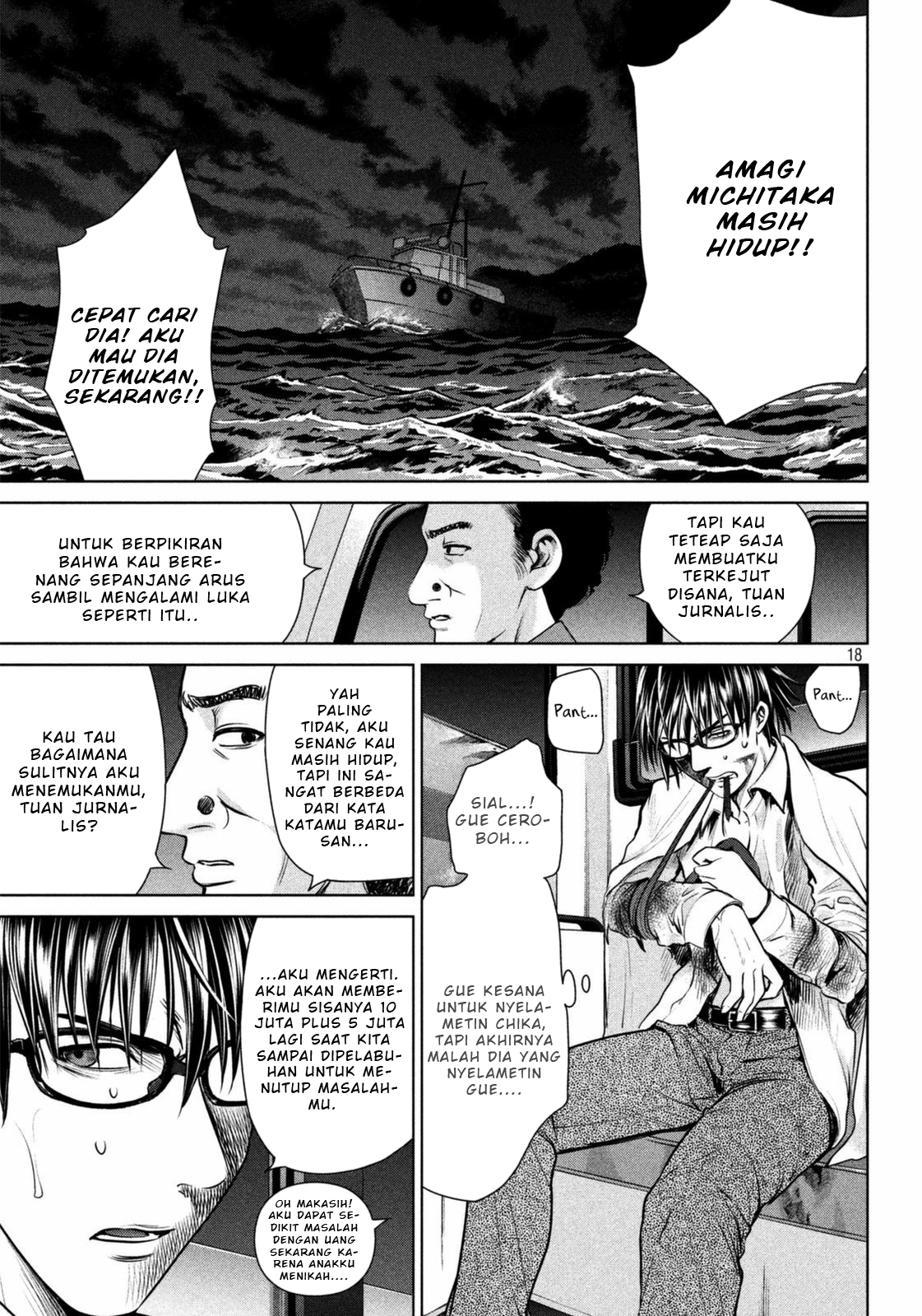 satanofani - Chapter: 31