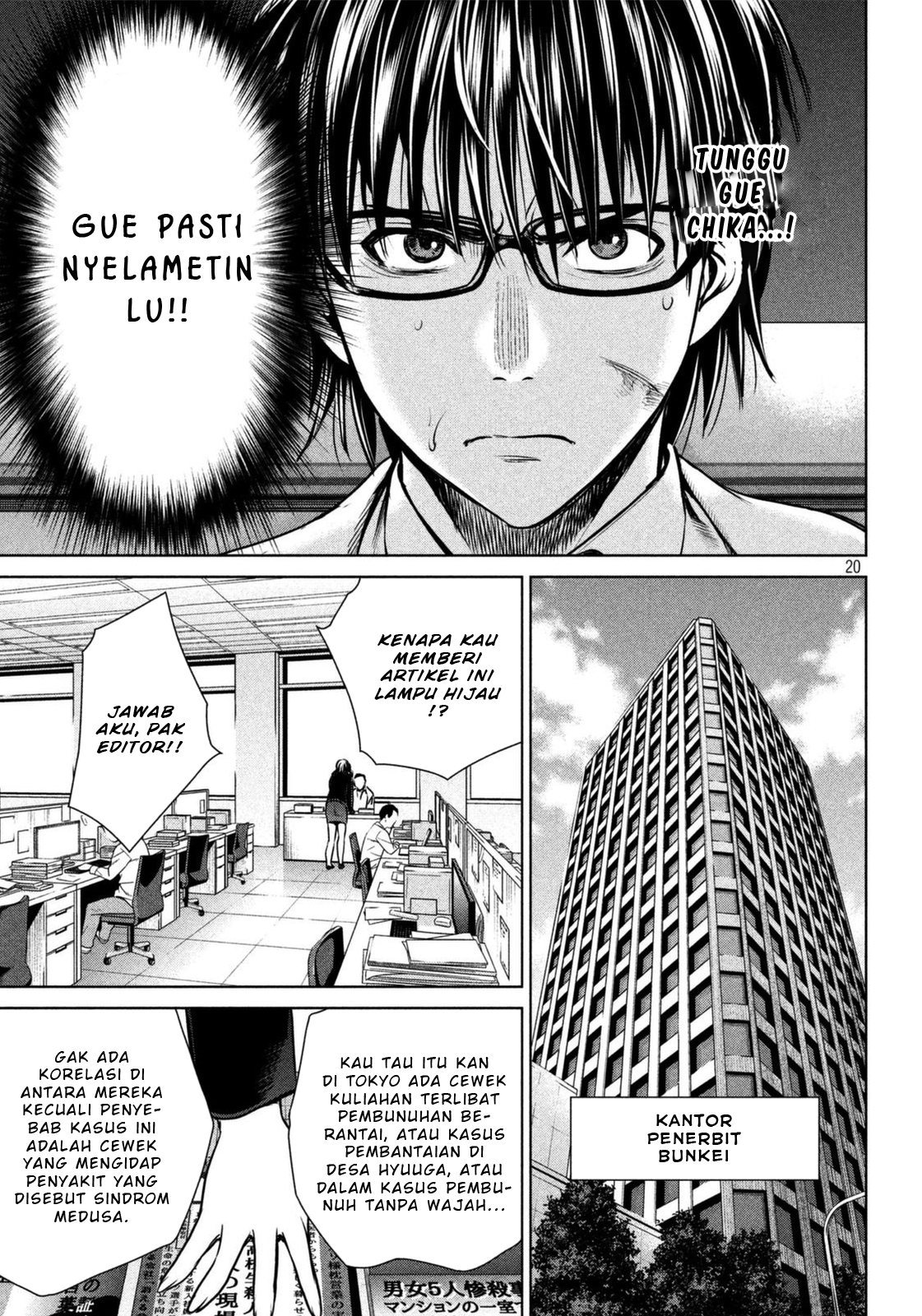 satanofani - Chapter: 31