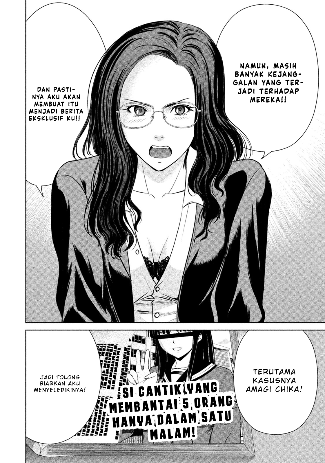 satanofani - Chapter: 31