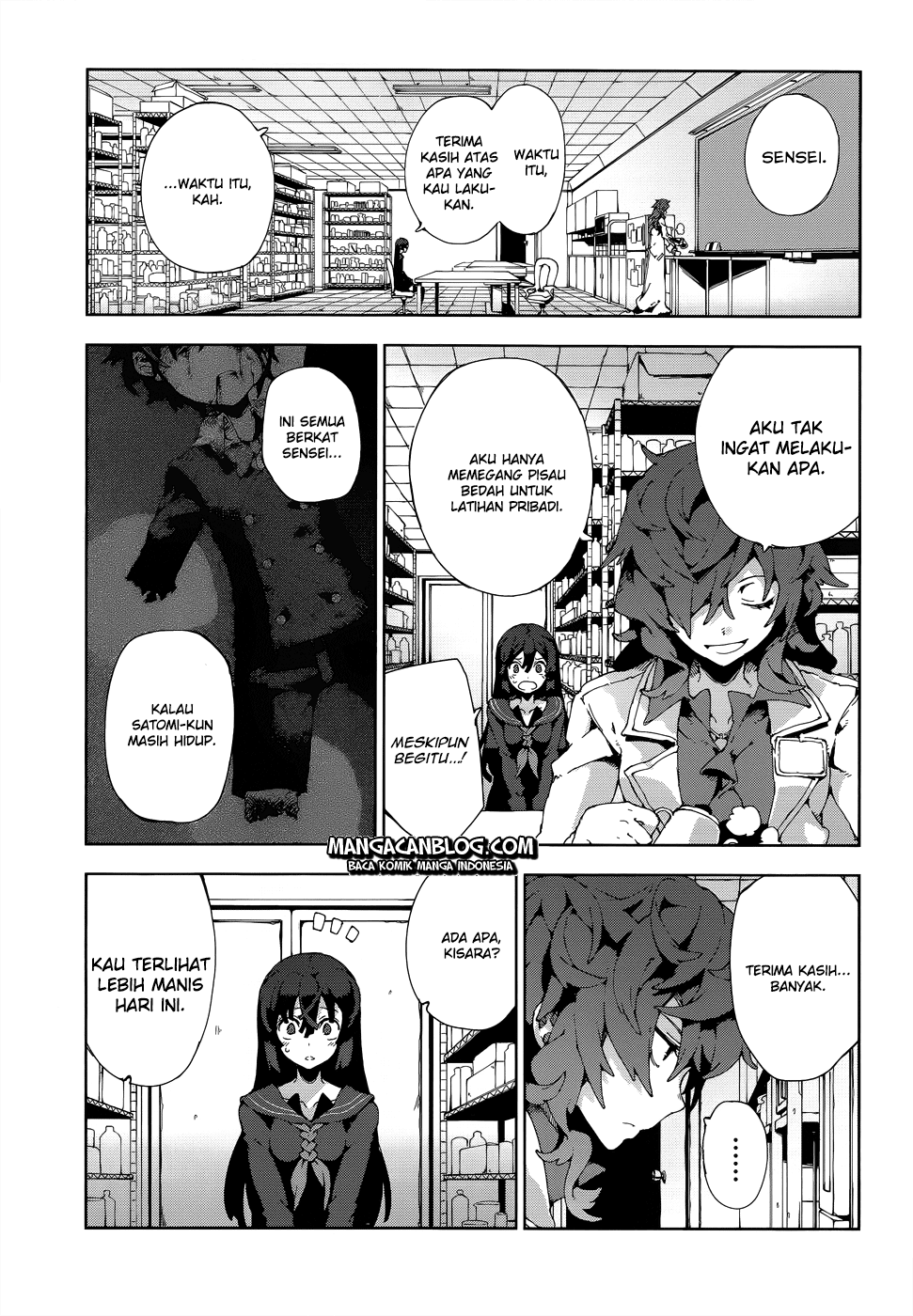 black-bullet - Chapter: 13