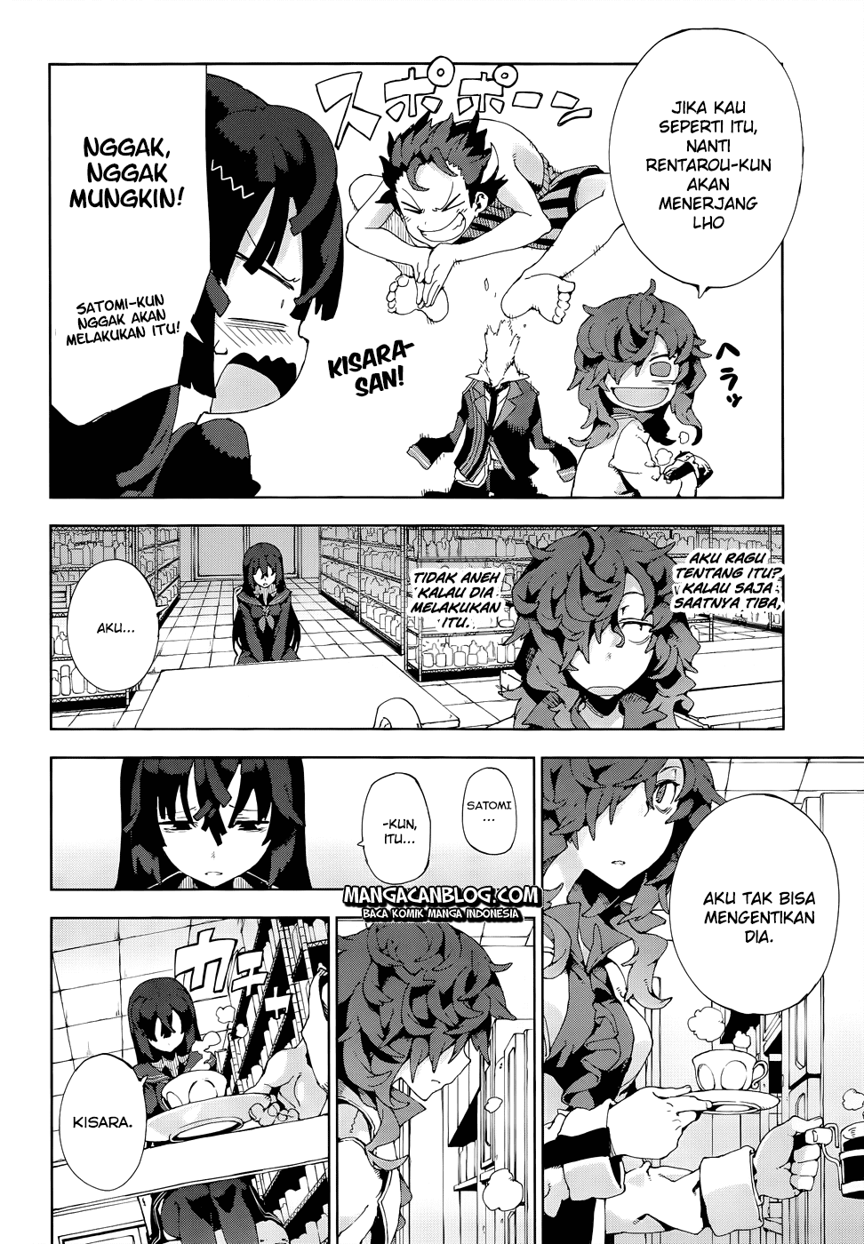 black-bullet - Chapter: 13