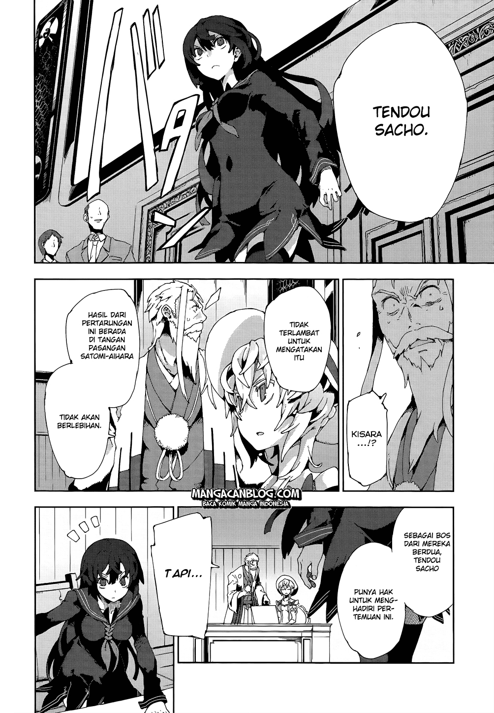 black-bullet - Chapter: 13