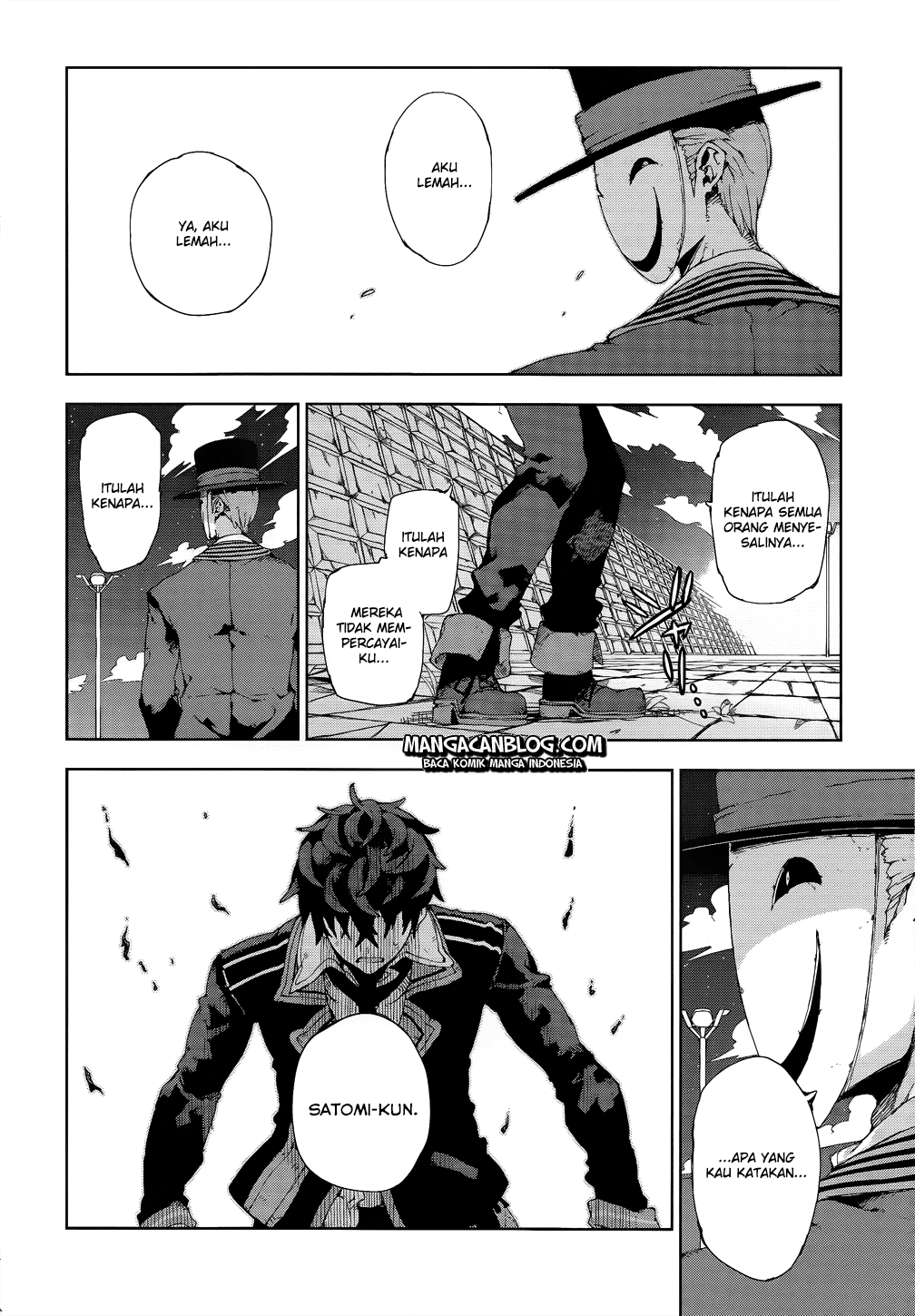 black-bullet - Chapter: 13