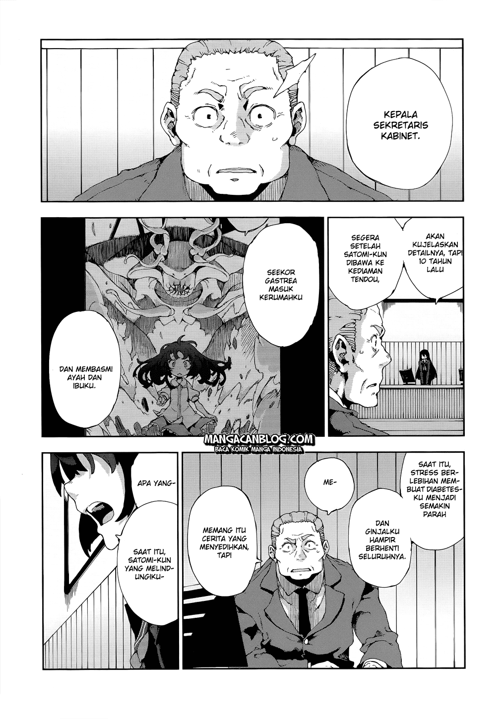 black-bullet - Chapter: 13