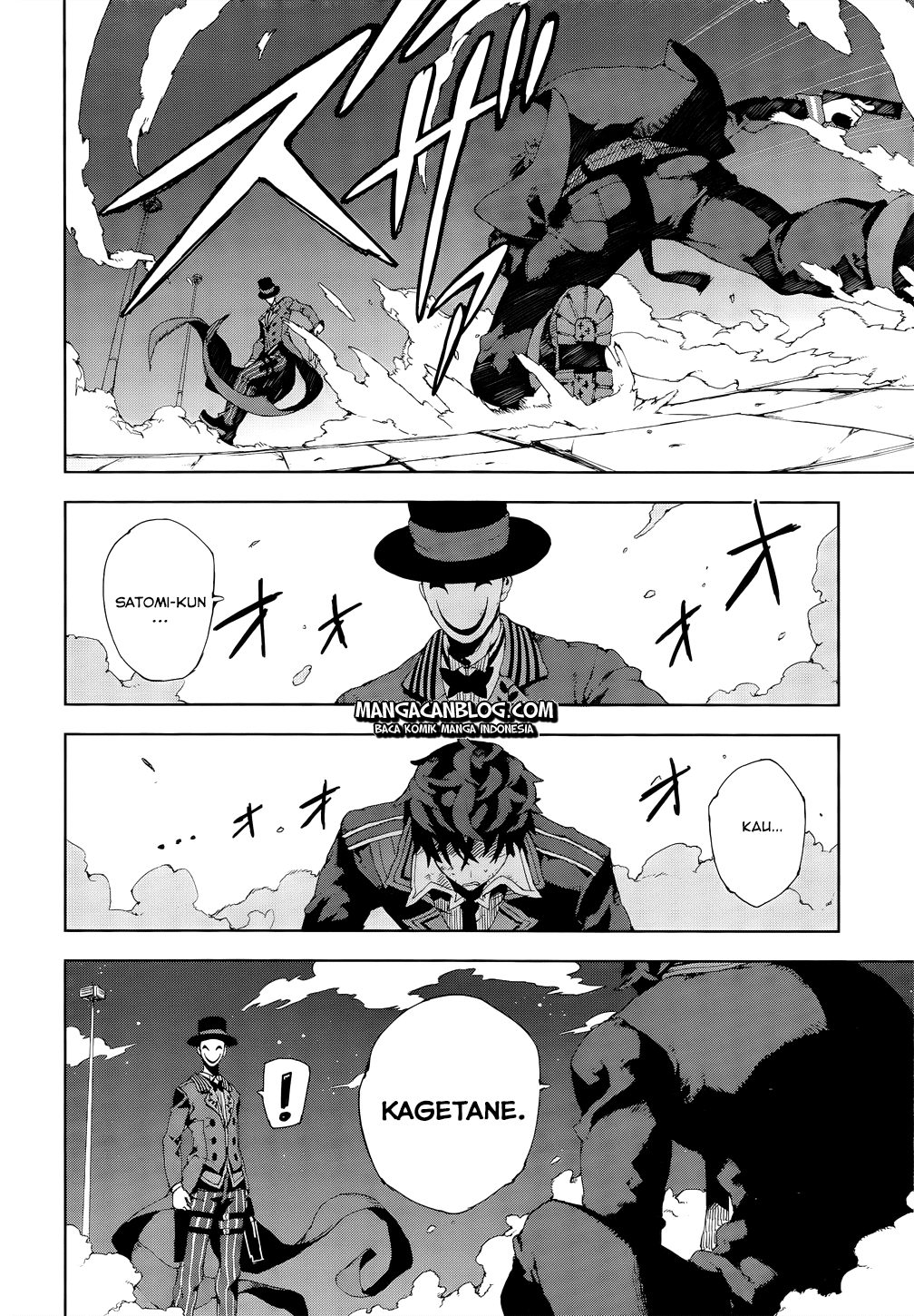 black-bullet - Chapter: 13