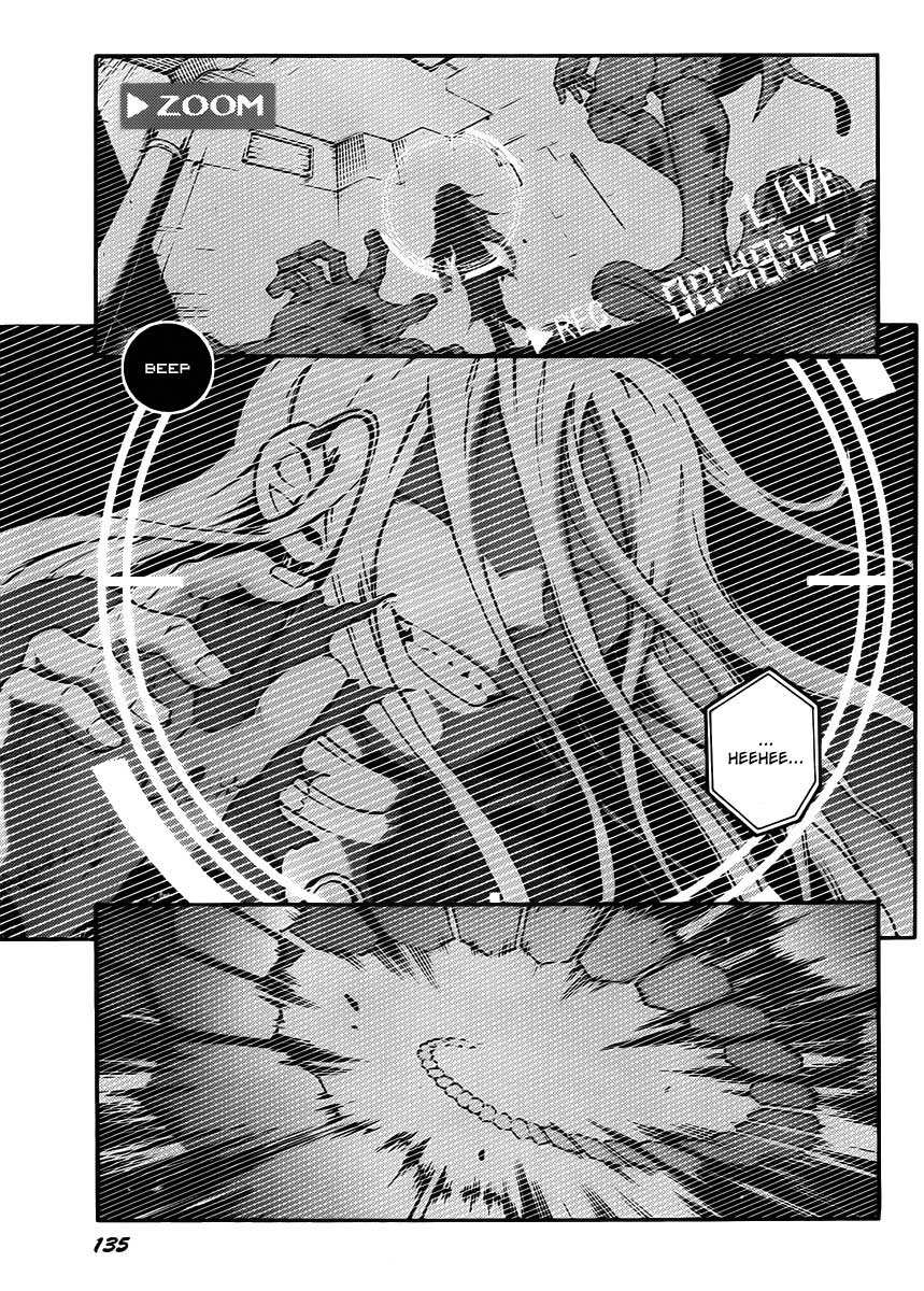 deadman-wonderland - Chapter: 41