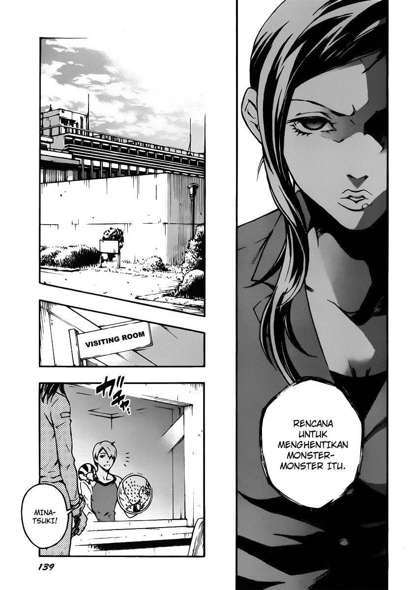 deadman-wonderland - Chapter: 41