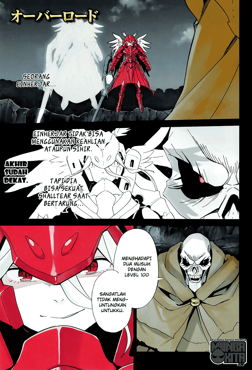 overlord - Chapter: 14