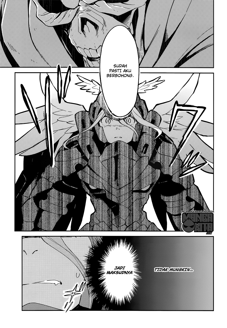 overlord - Chapter: 14