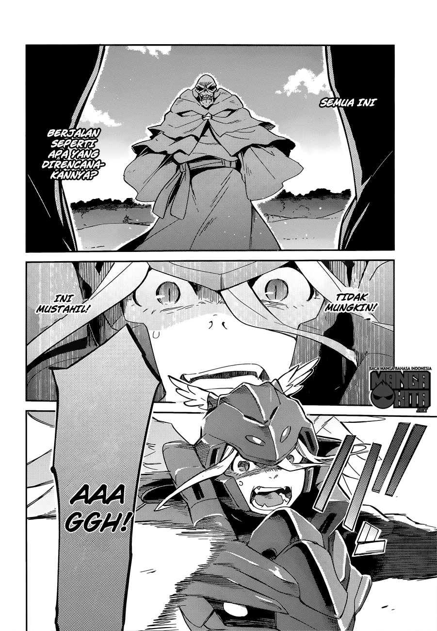 overlord - Chapter: 14