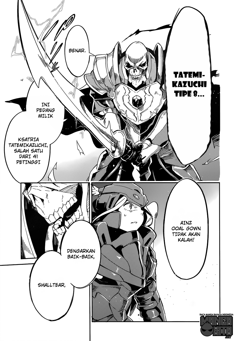 overlord - Chapter: 14