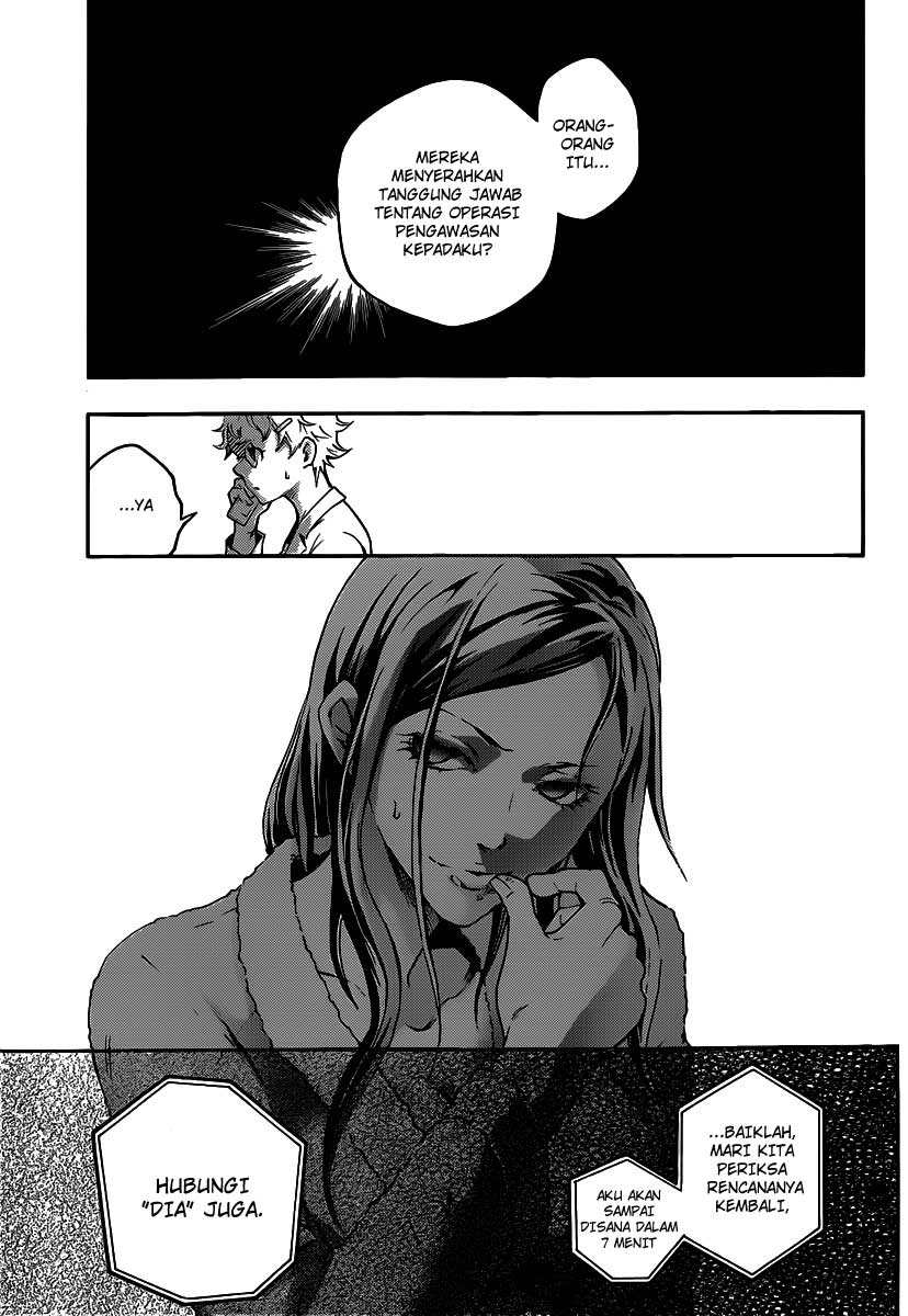 deadman-wonderland - Chapter: 41