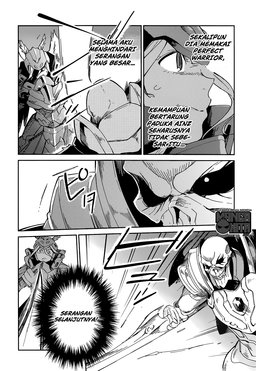 overlord - Chapter: 14