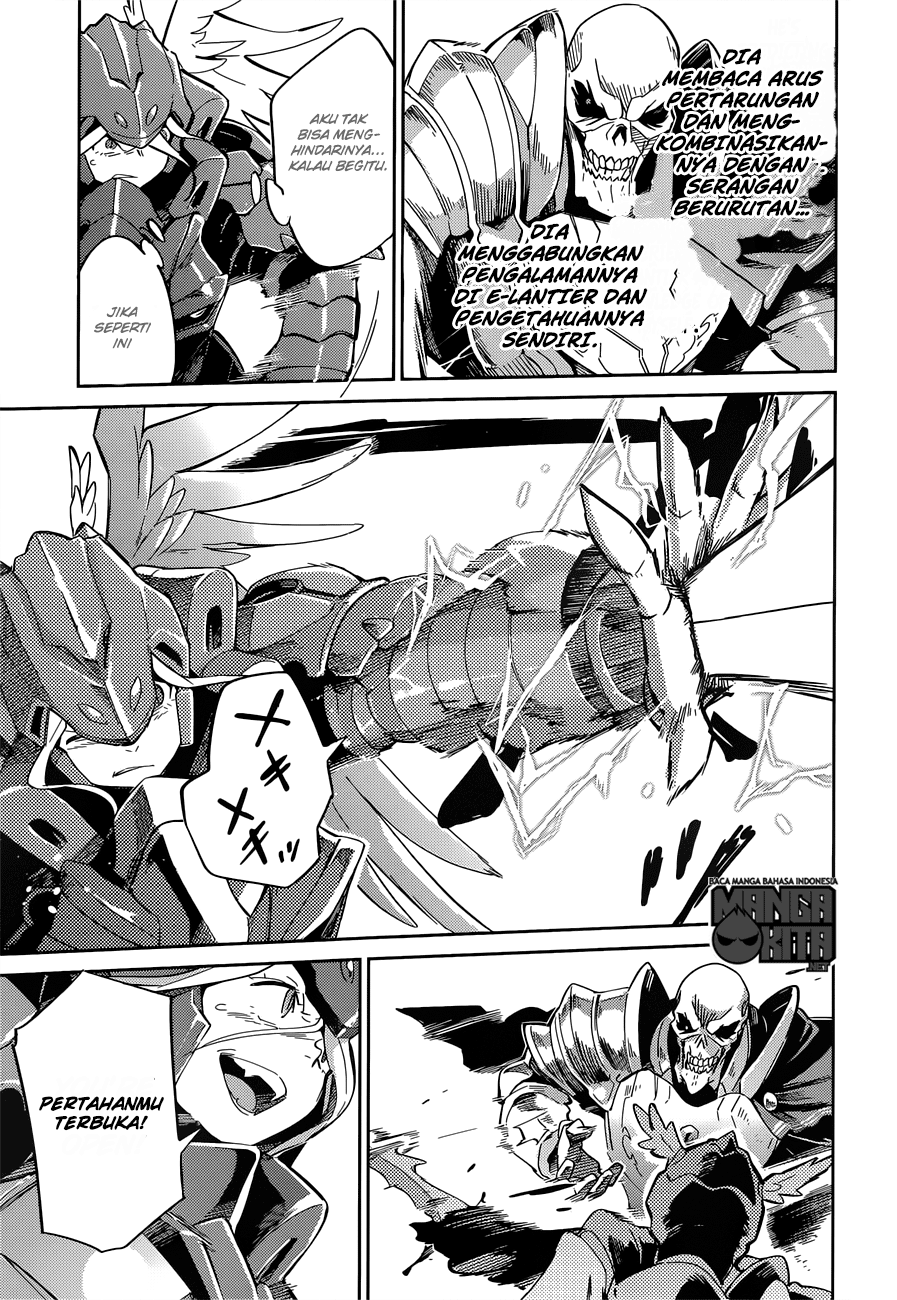 overlord - Chapter: 14