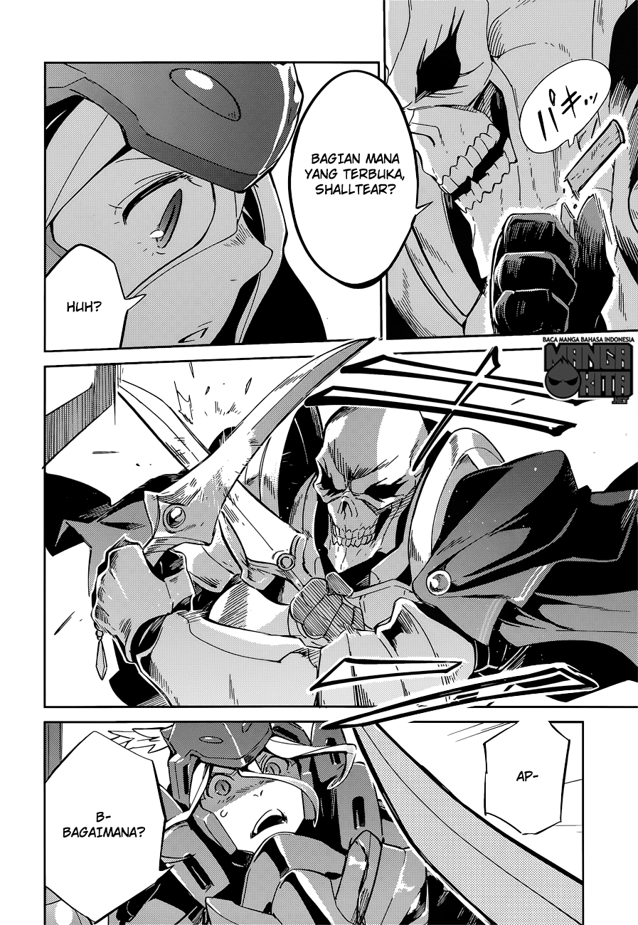 overlord - Chapter: 14