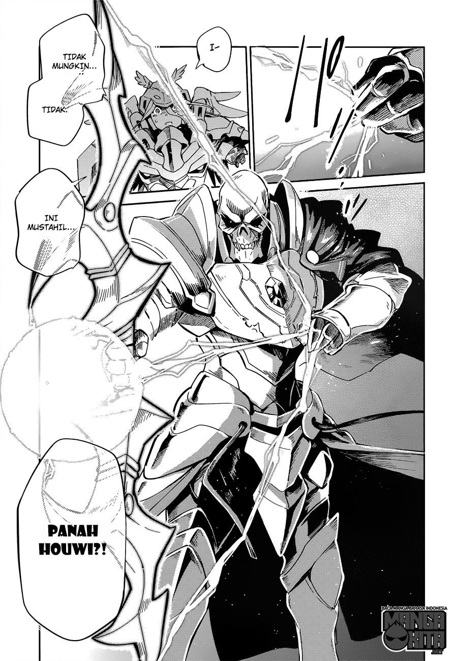 overlord - Chapter: 14