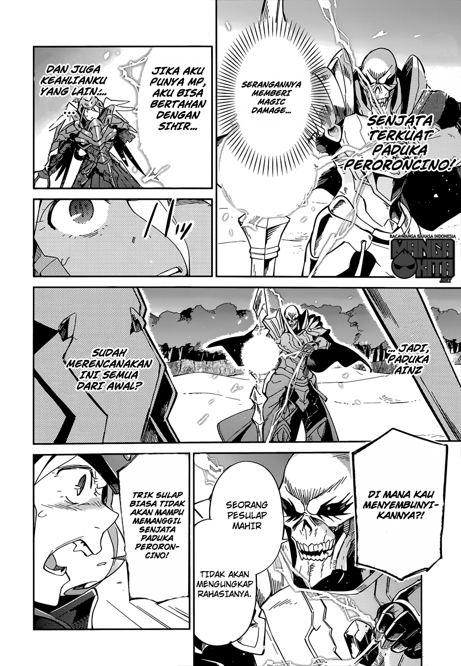 overlord - Chapter: 14