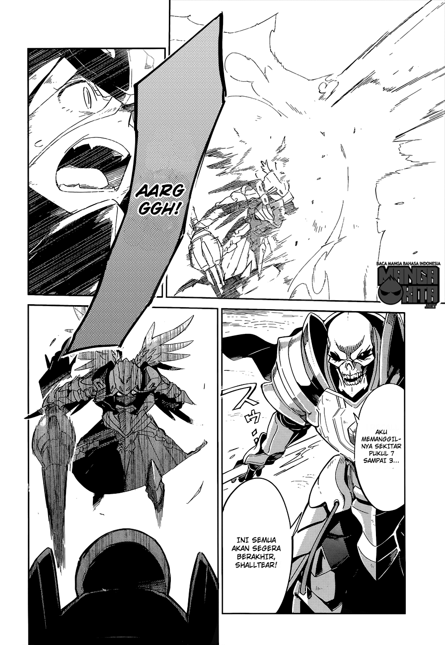 overlord - Chapter: 14