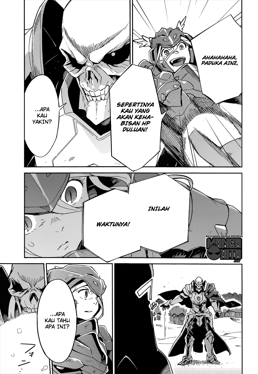 overlord - Chapter: 14