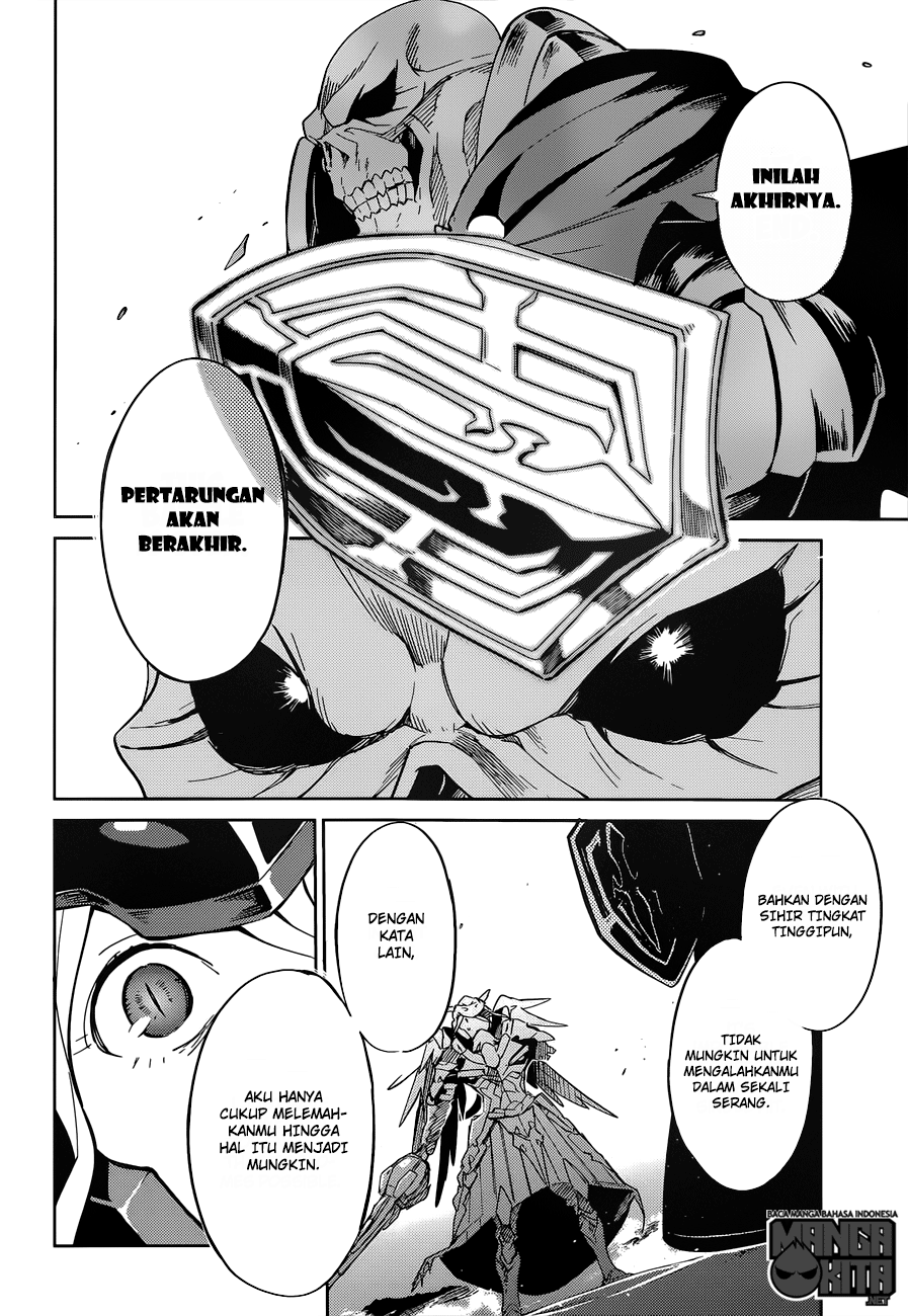 overlord - Chapter: 14