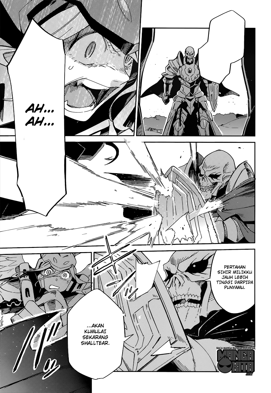 overlord - Chapter: 14