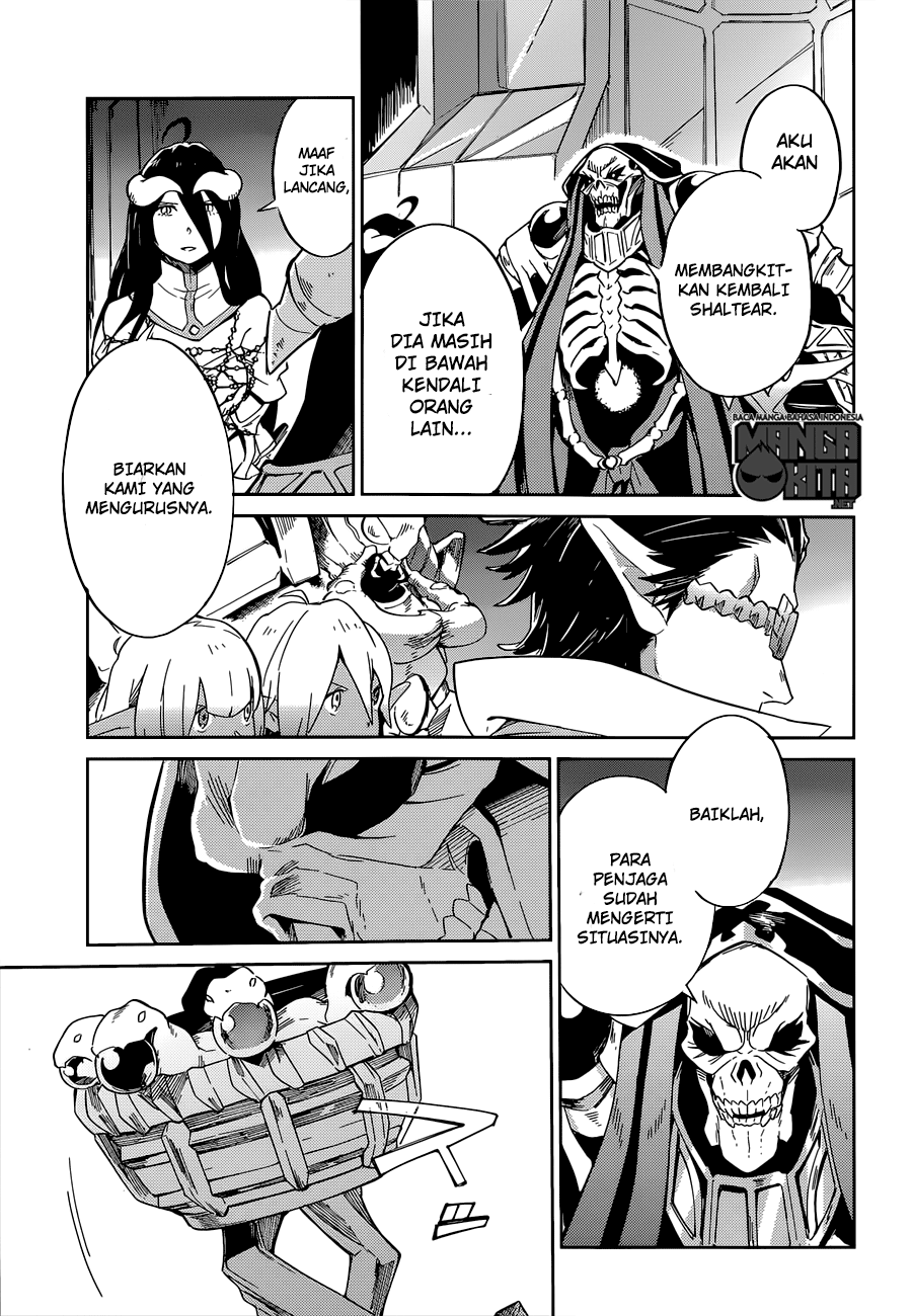 overlord - Chapter: 14