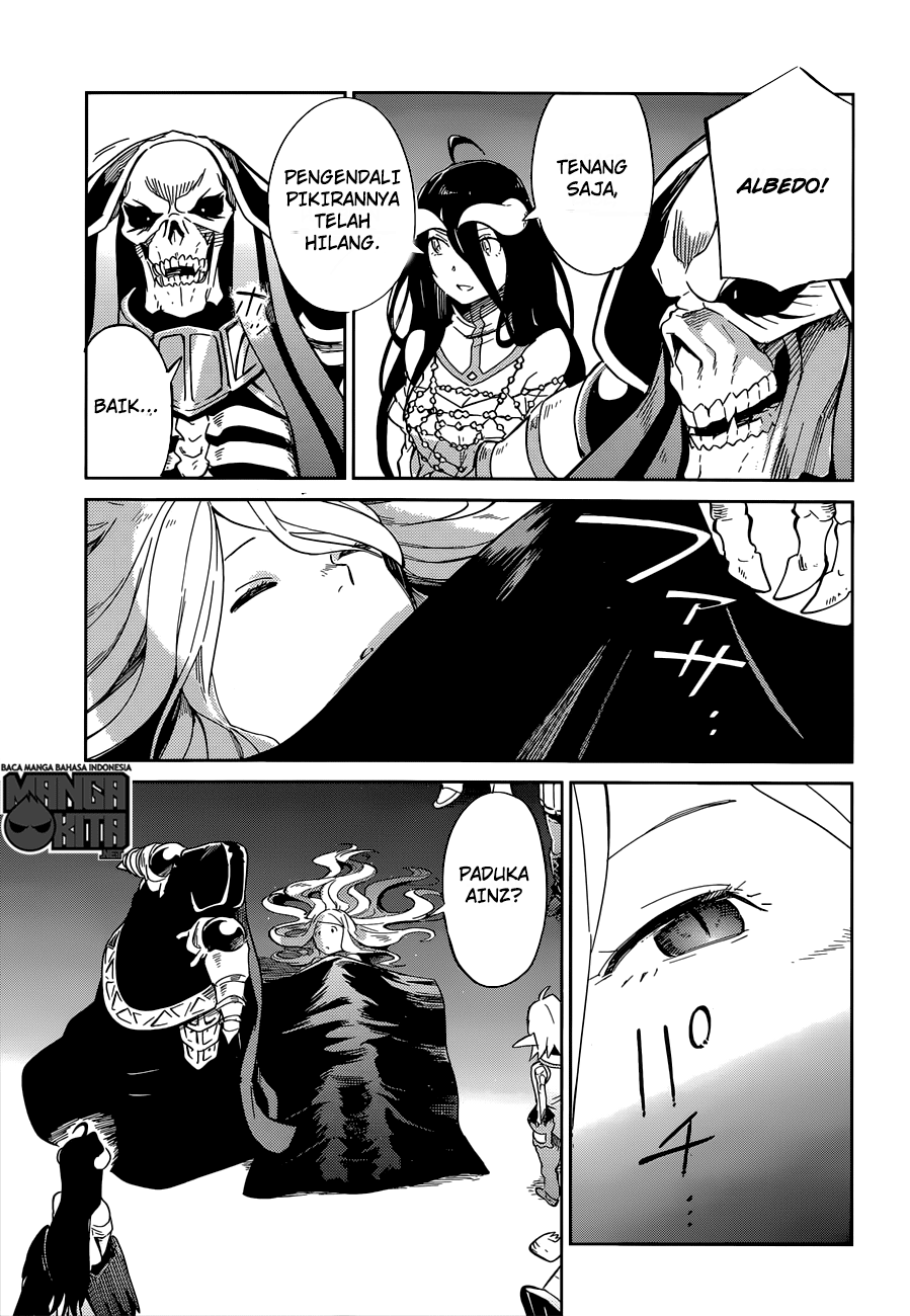 overlord - Chapter: 14