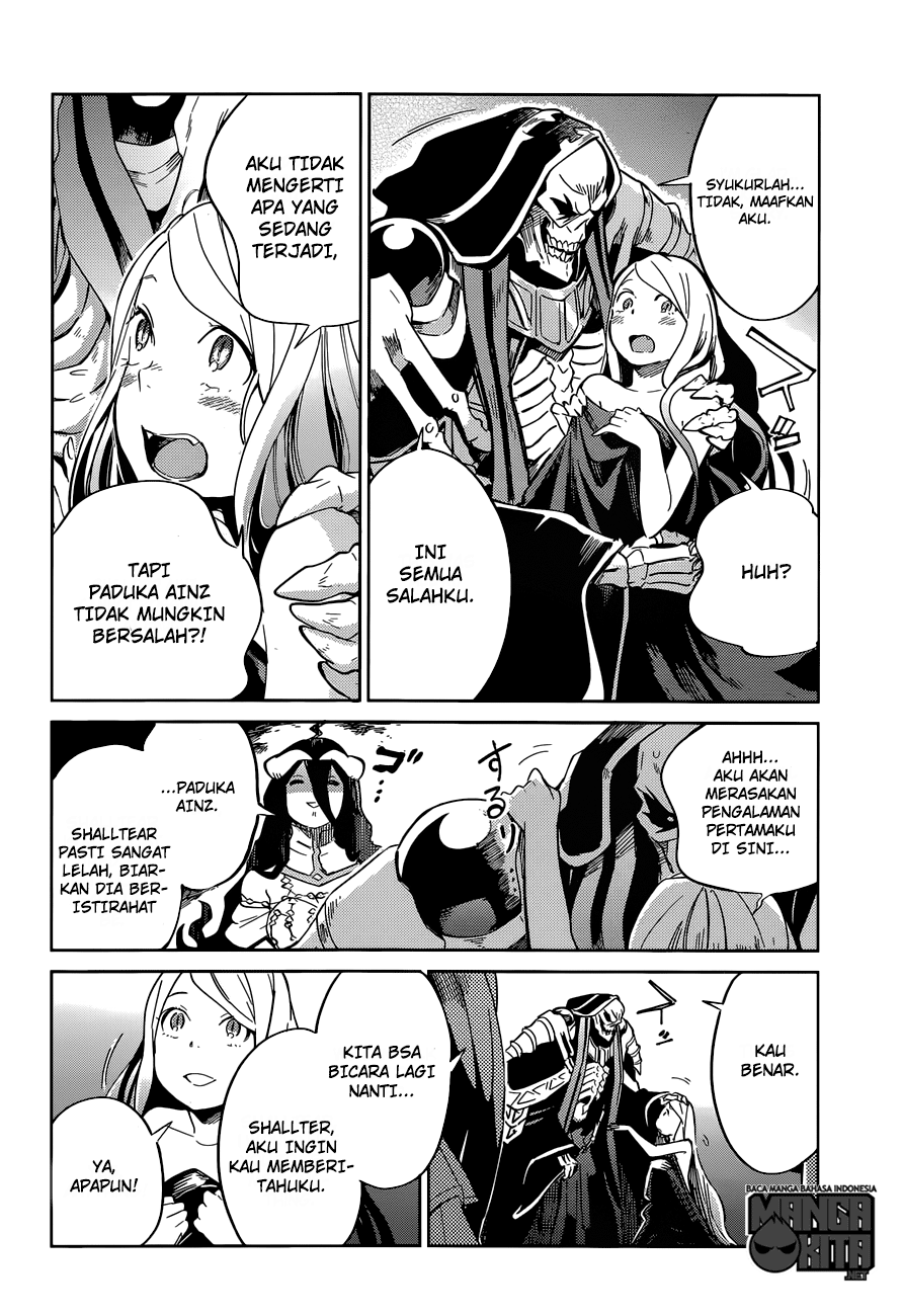 overlord - Chapter: 14