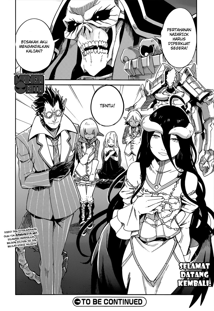 overlord - Chapter: 14