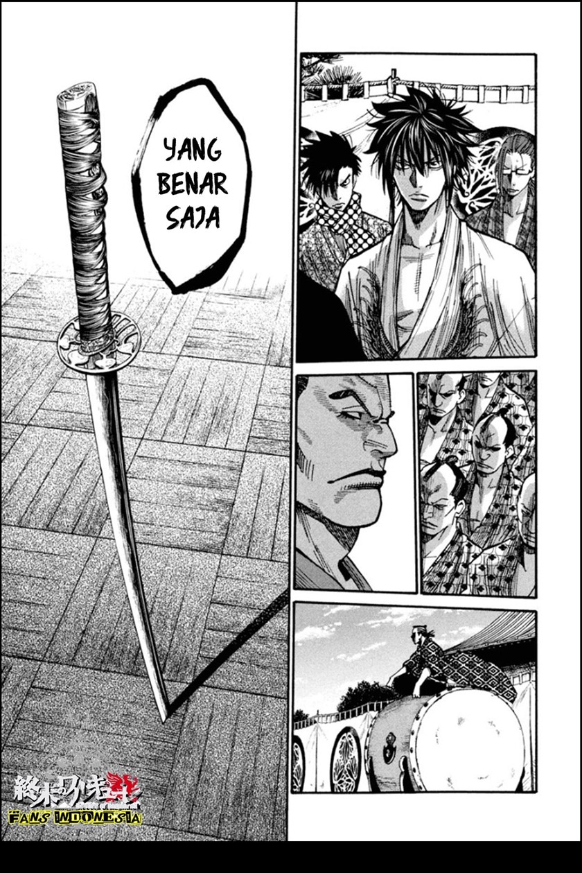 requiem-of-the-shinsengumi - Chapter: 13